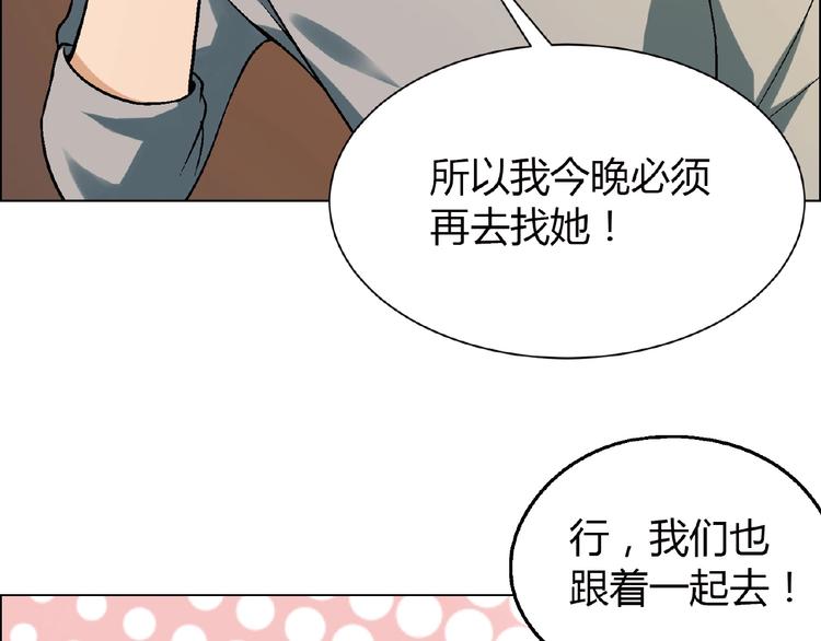 第 124 页