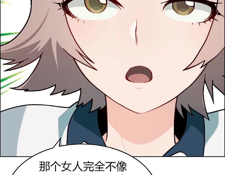 第 130 页