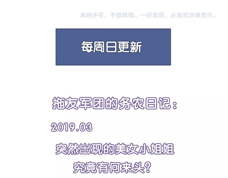 第 132 页