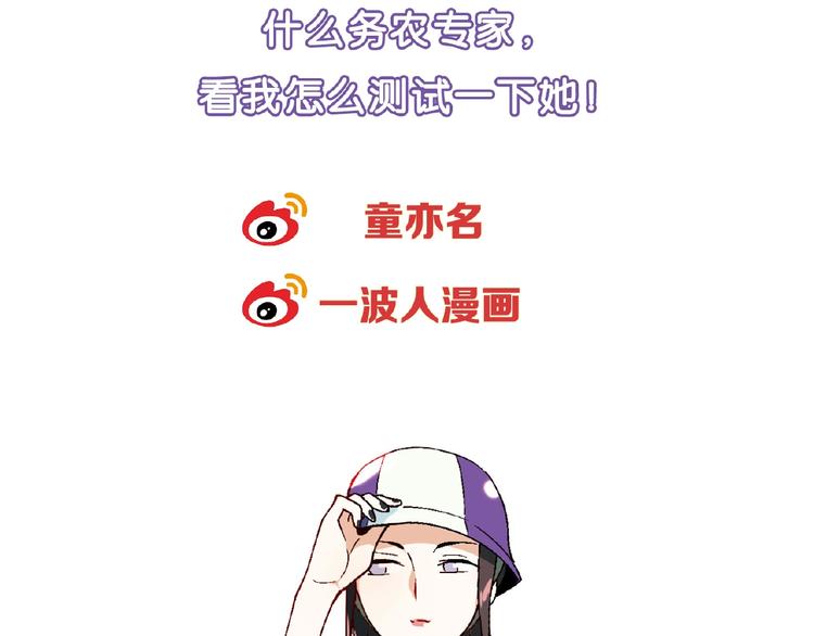第 133 页
