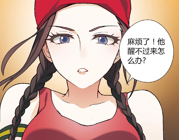 第 55 页