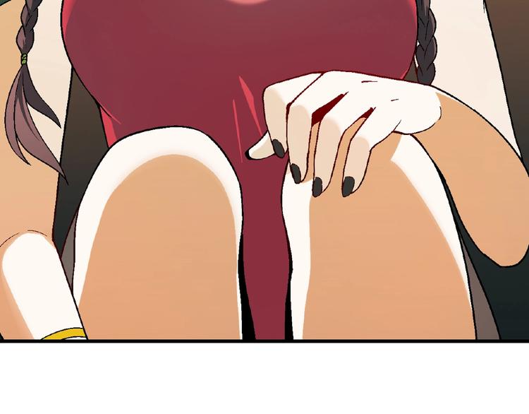 第 56 页