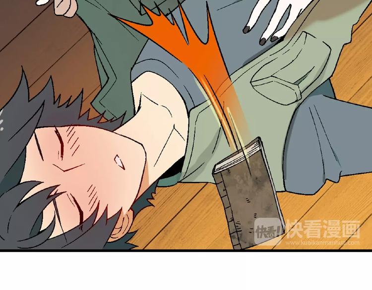第 60 页