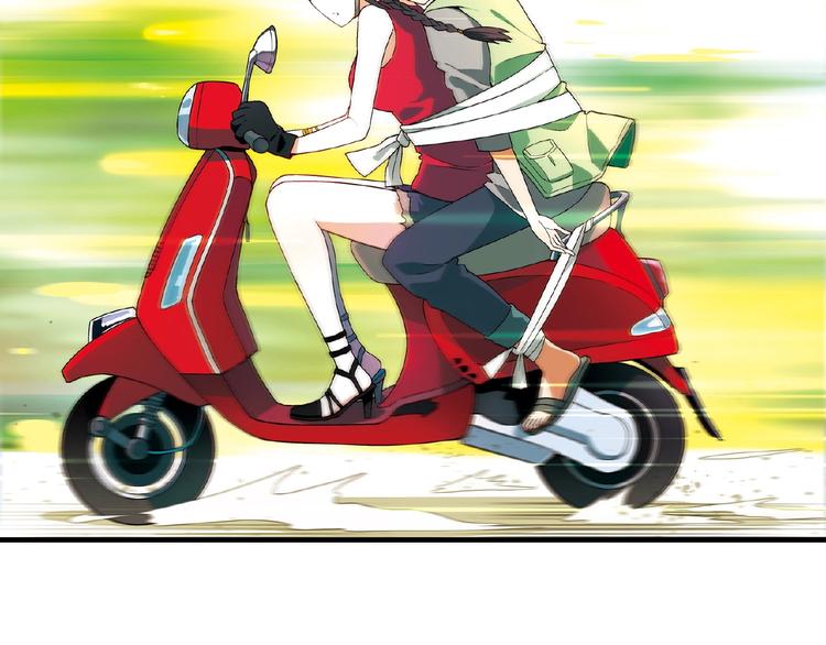 第 66 页