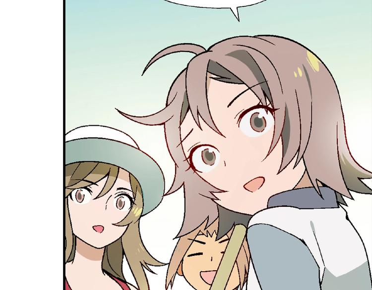 第 72 页