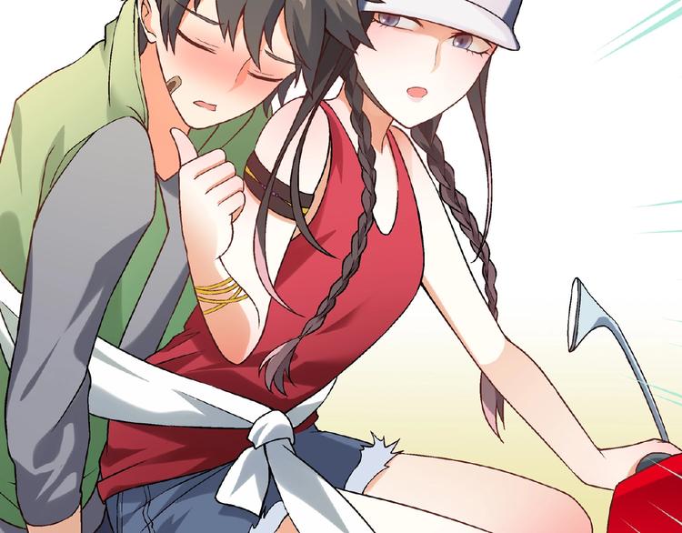 第 77 页