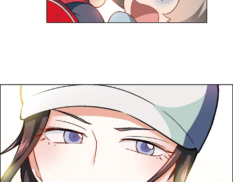 第 87 页