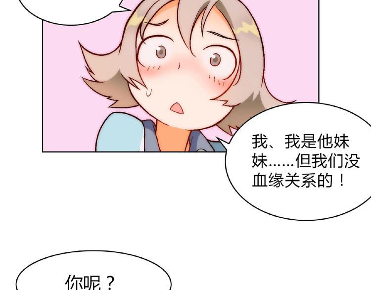 第 89 页