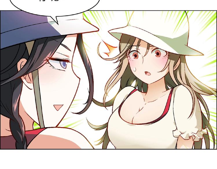 第 90 页