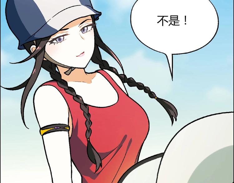 第 93 页