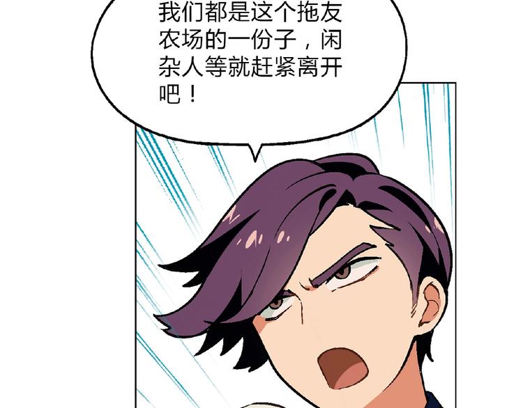 第 95 页