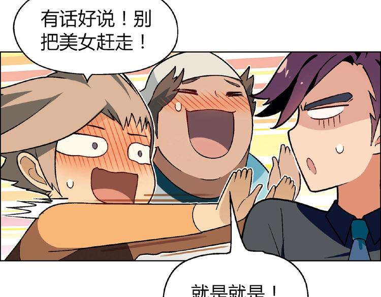 第 97 页