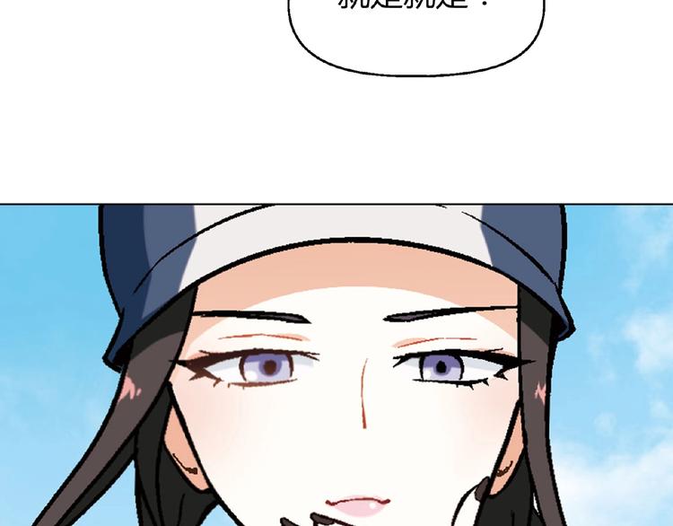 第 98 页
