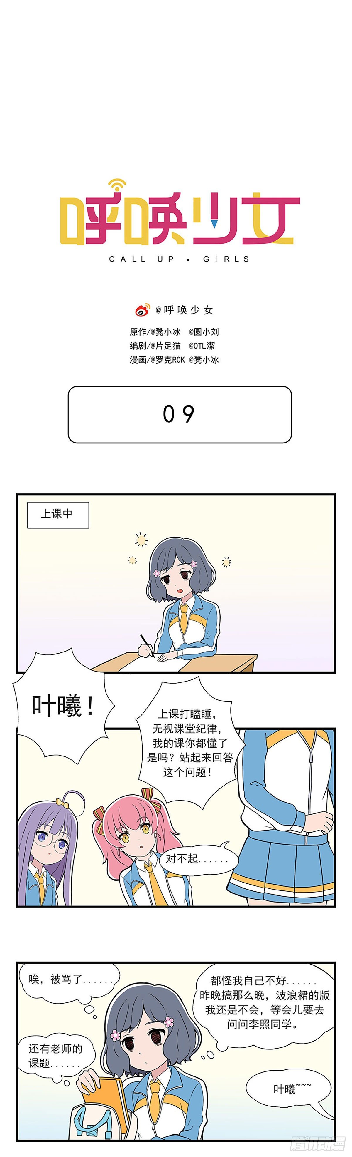 第 1 页