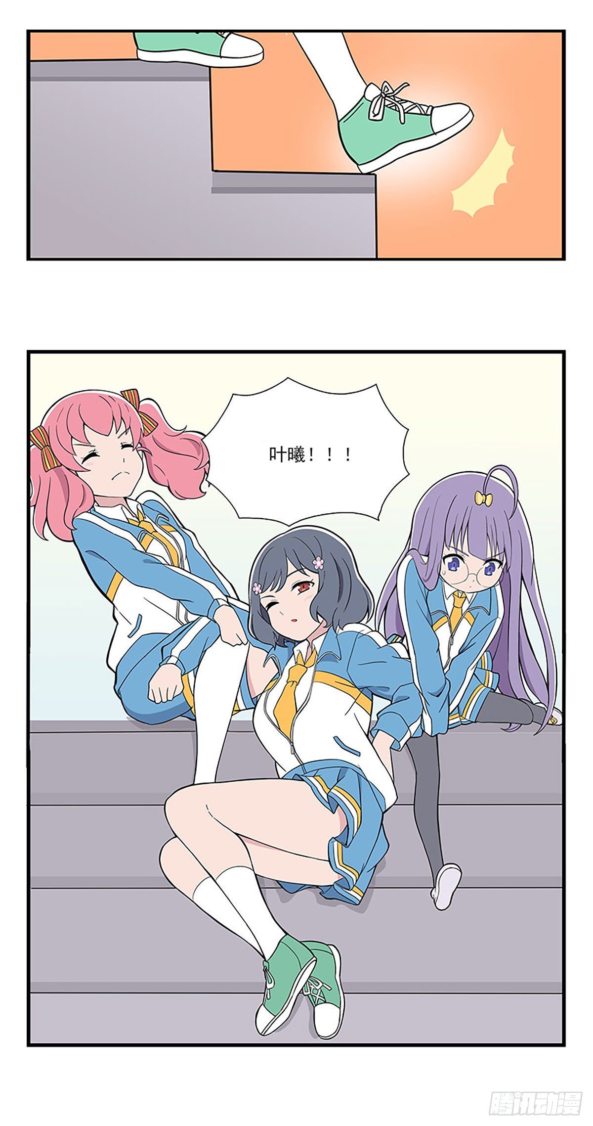 第 5 页
