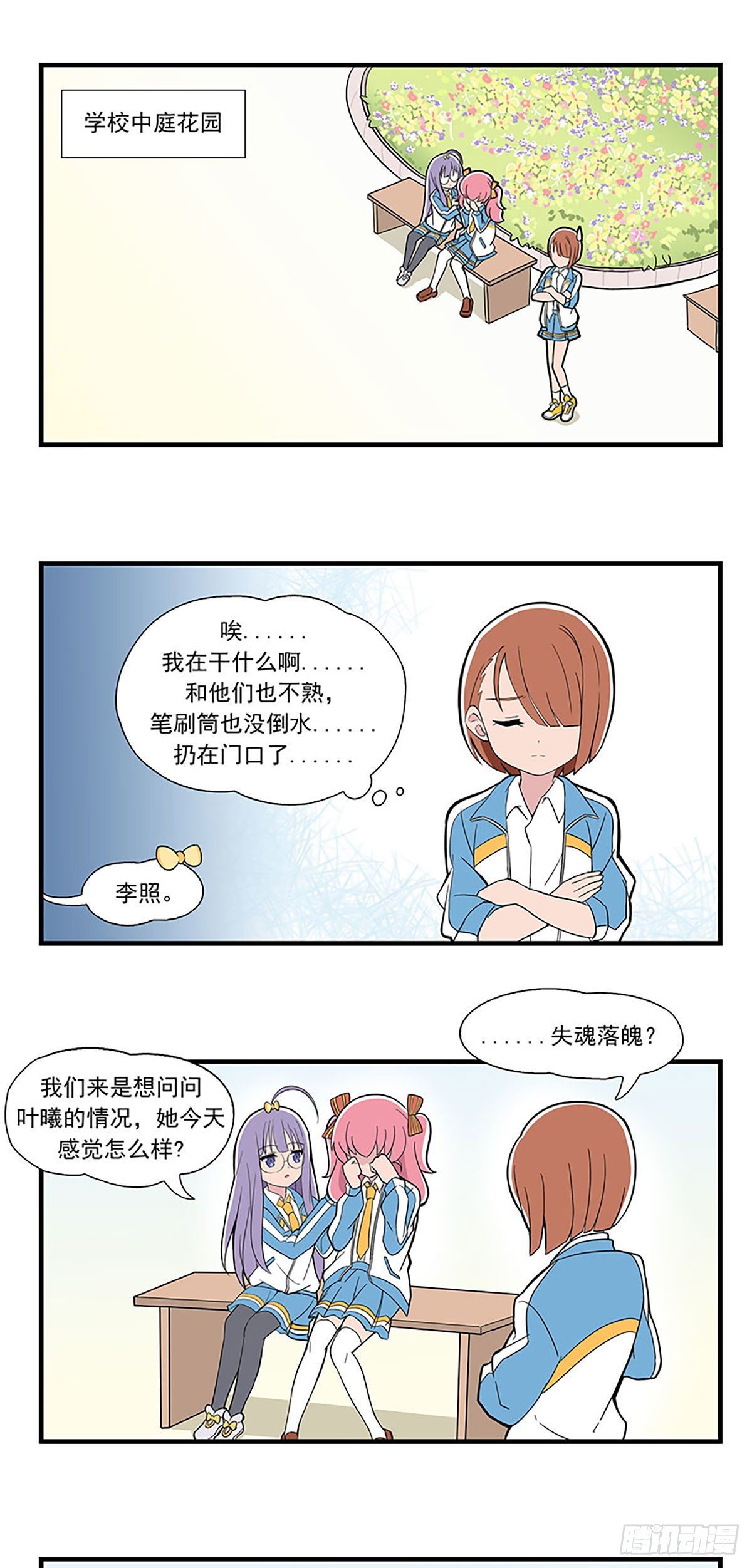 第 5 页