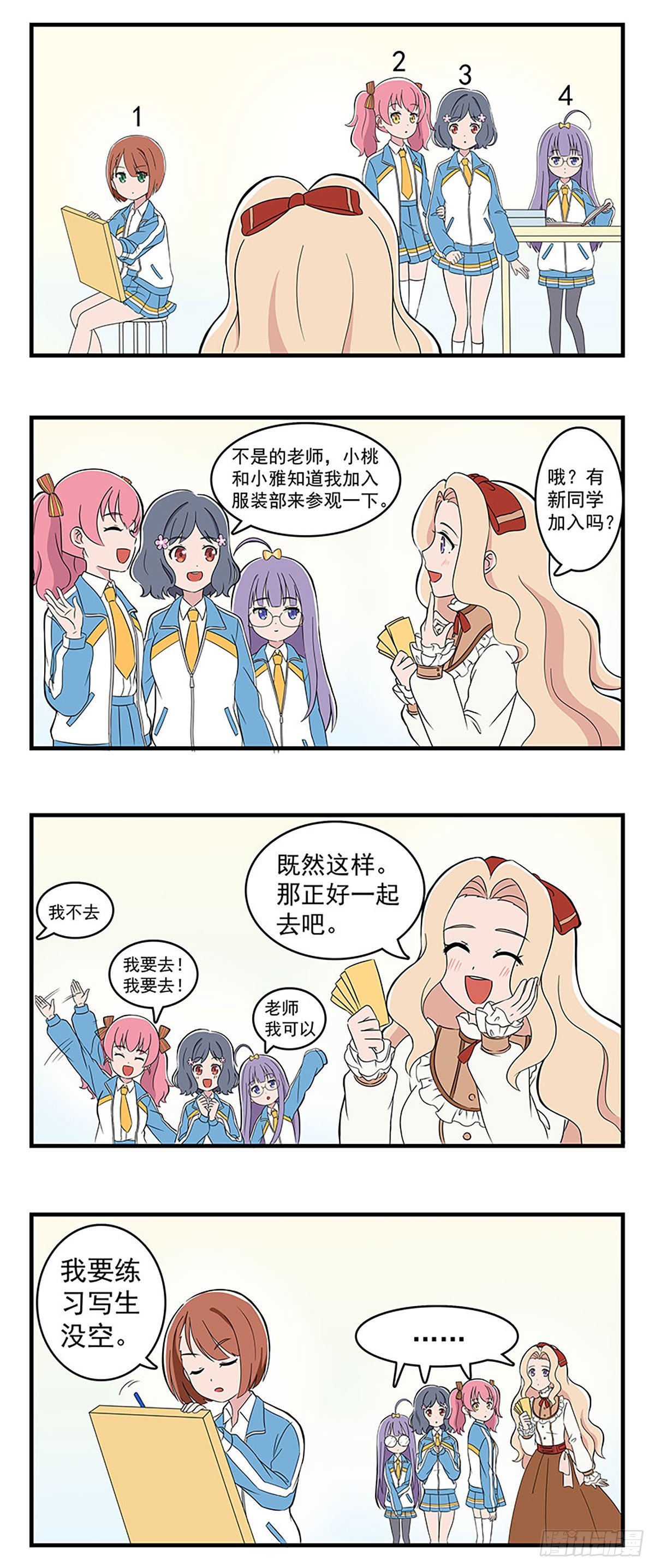 第 5 页