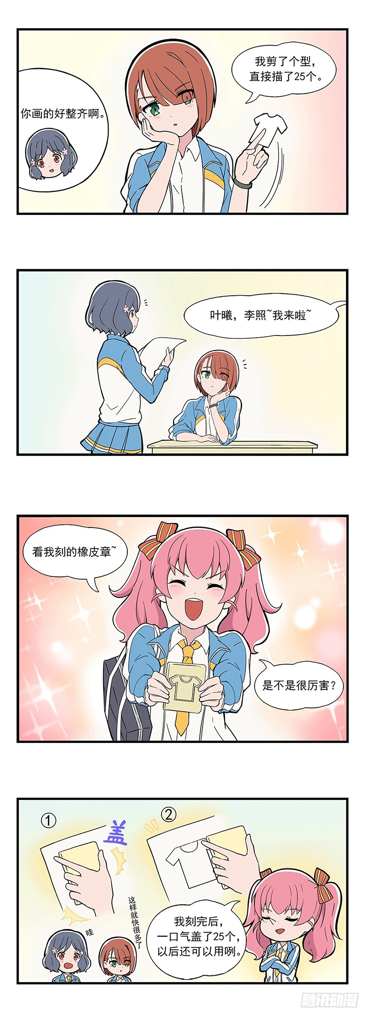 第 5 页