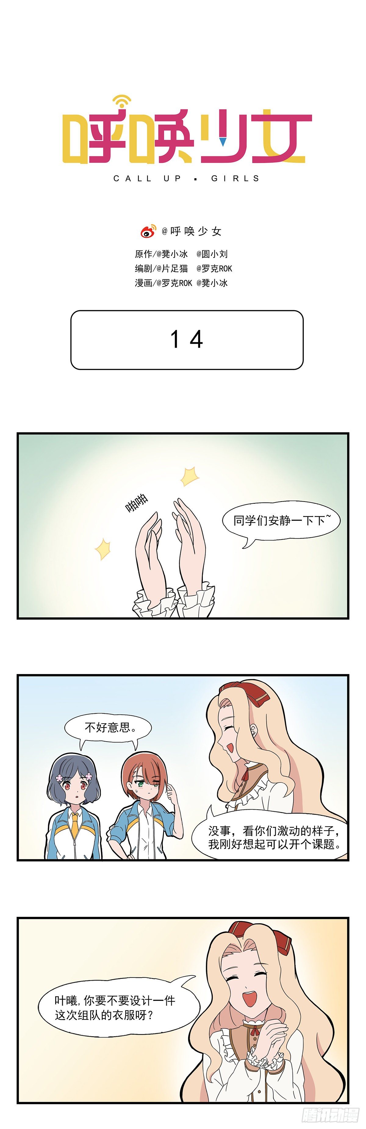 第 1 页