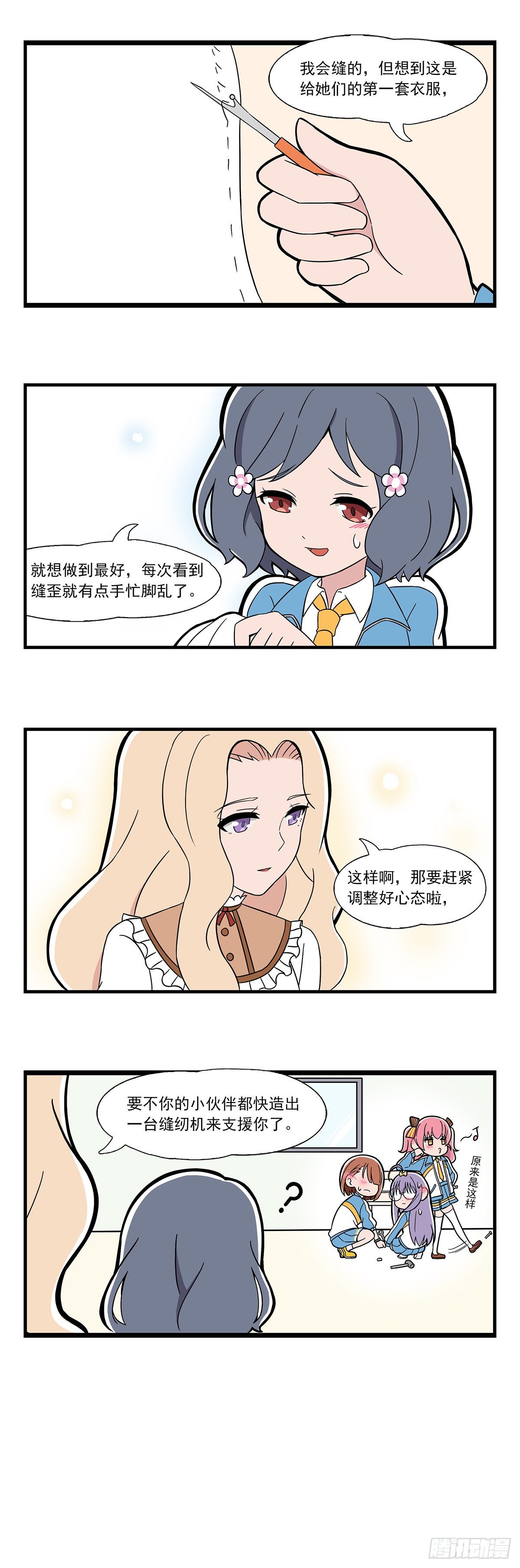 第 5 页