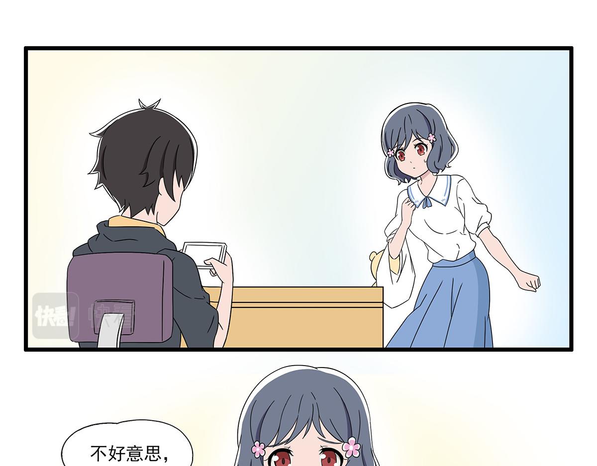 第 23 页