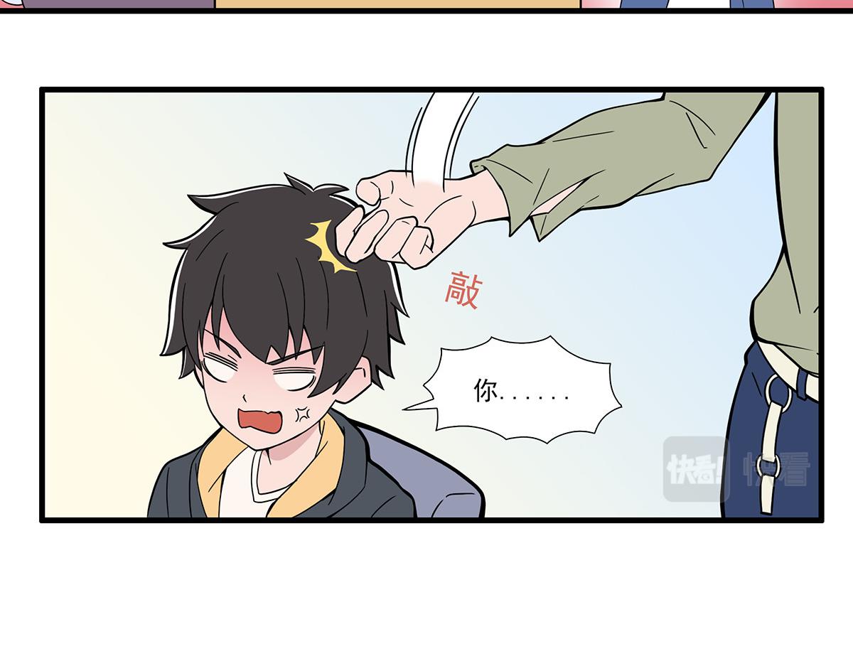 第 31 页