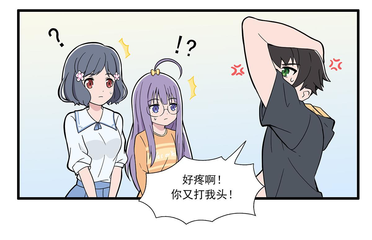 第 32 页