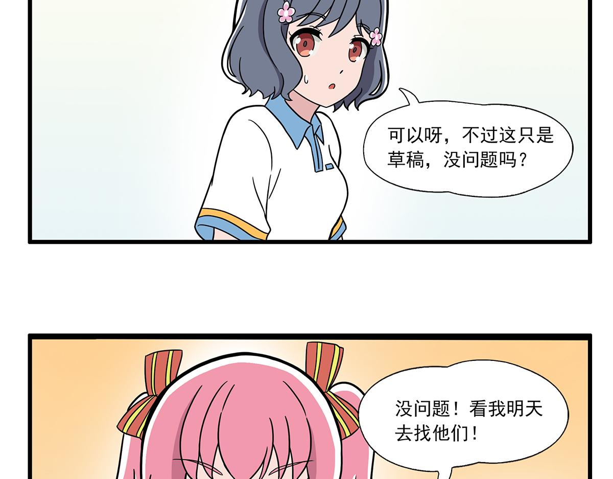 第 33 页