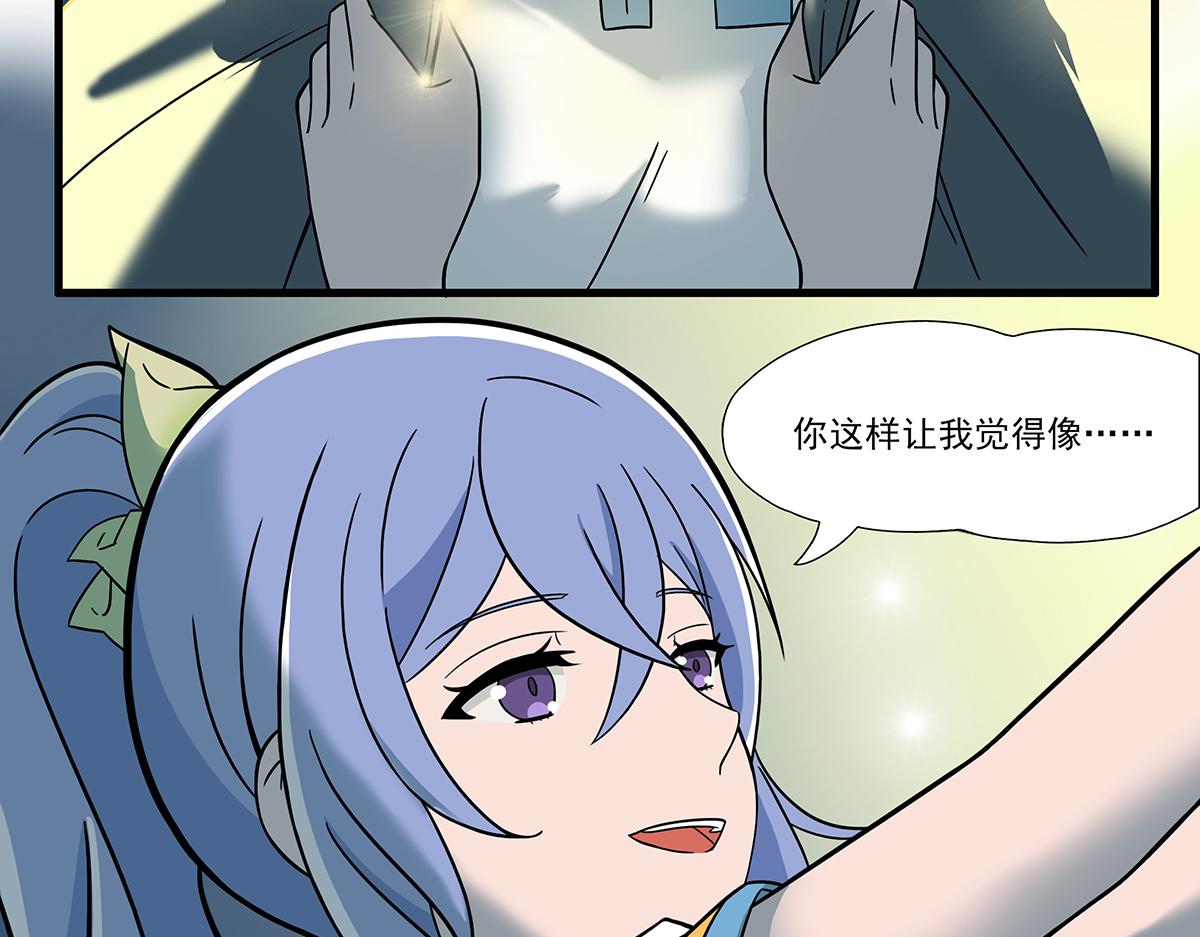 第 35 页