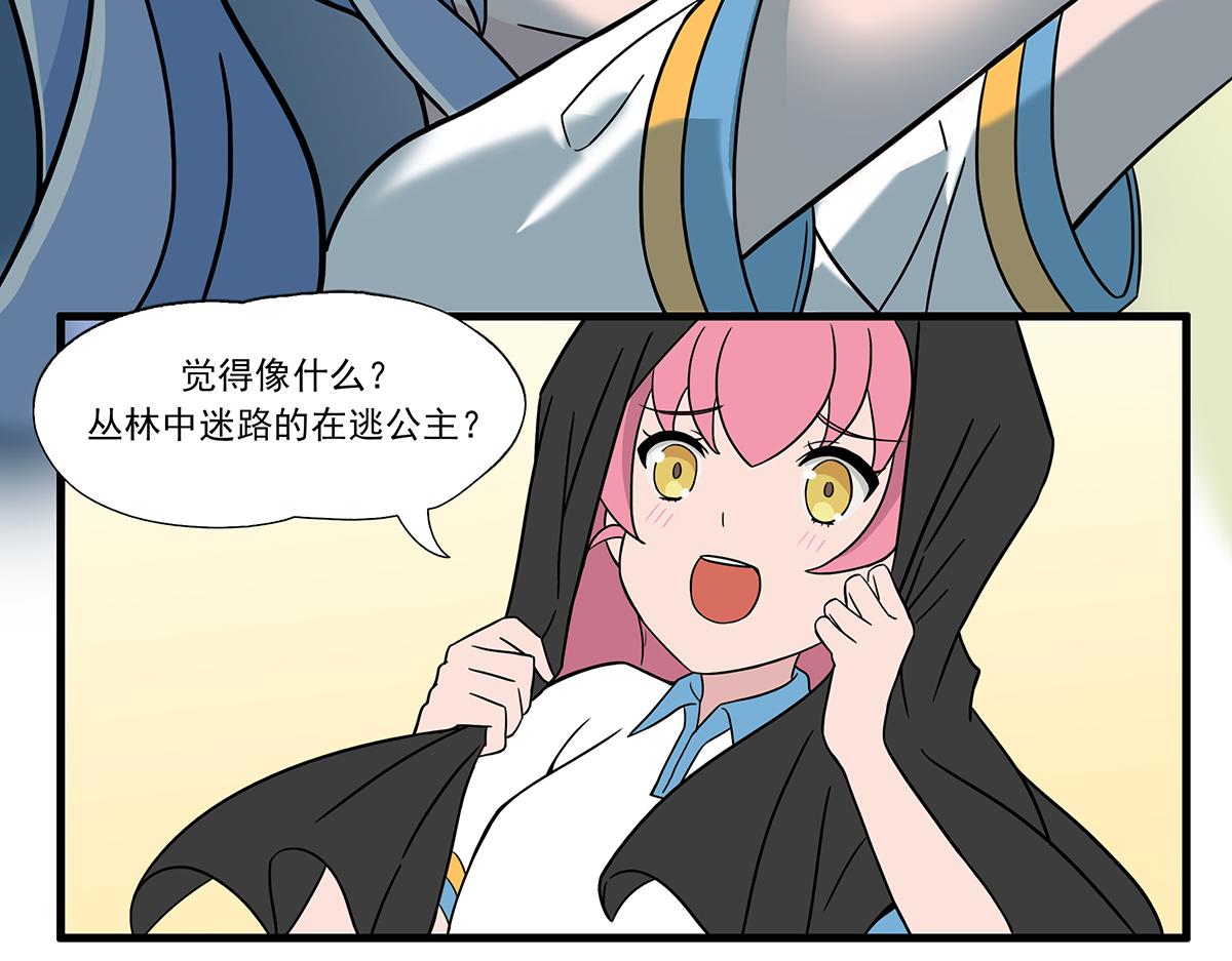 第 36 页