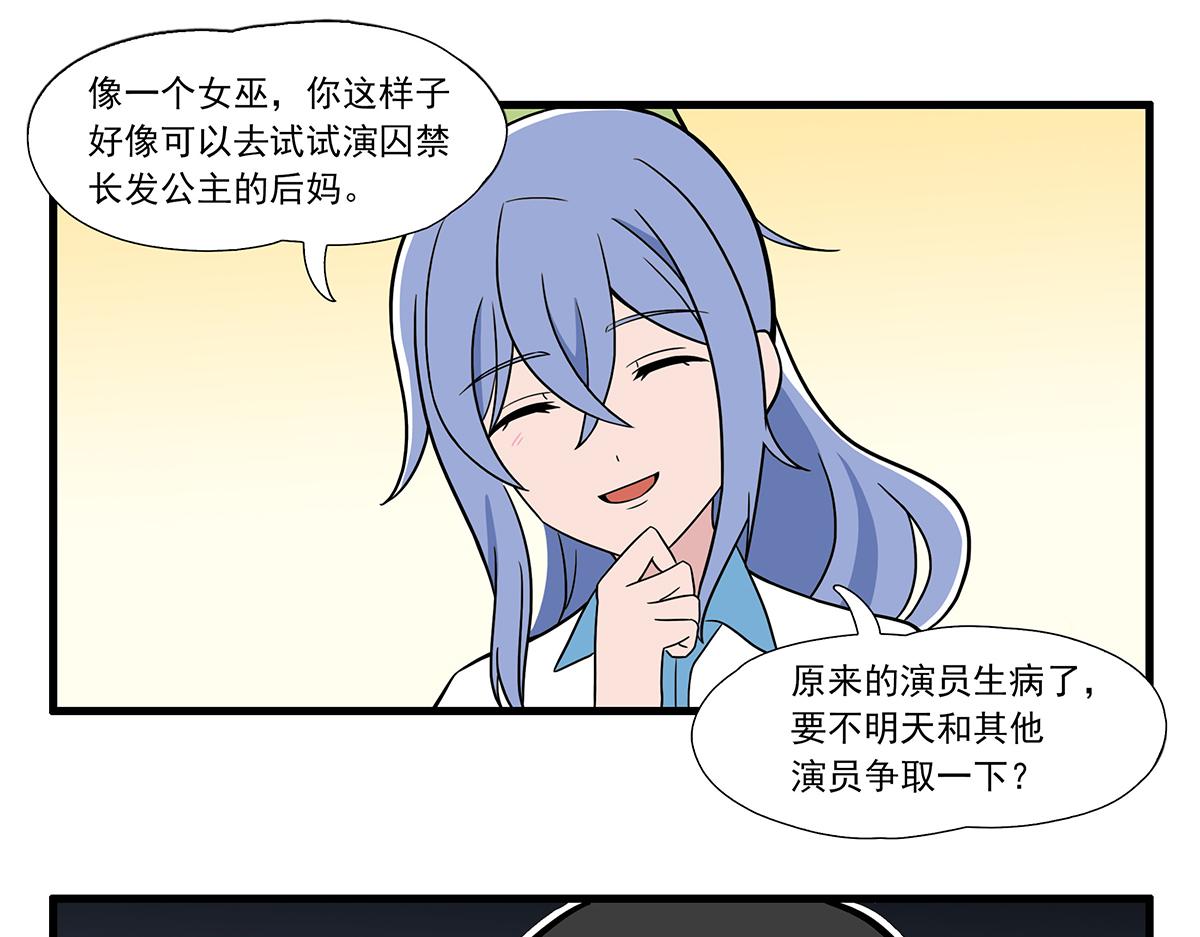 第 38 页
