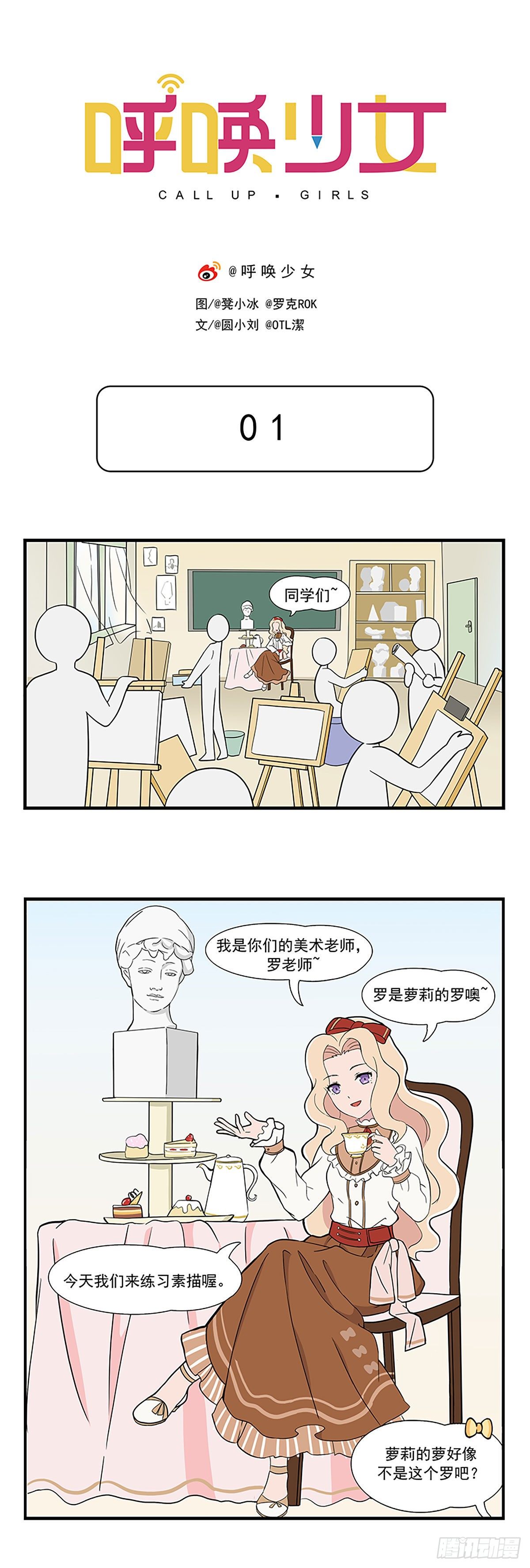 第 1 页