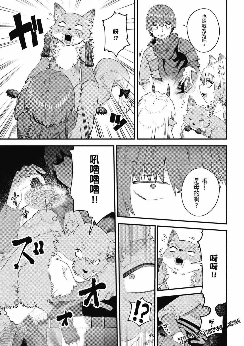 第 132 页