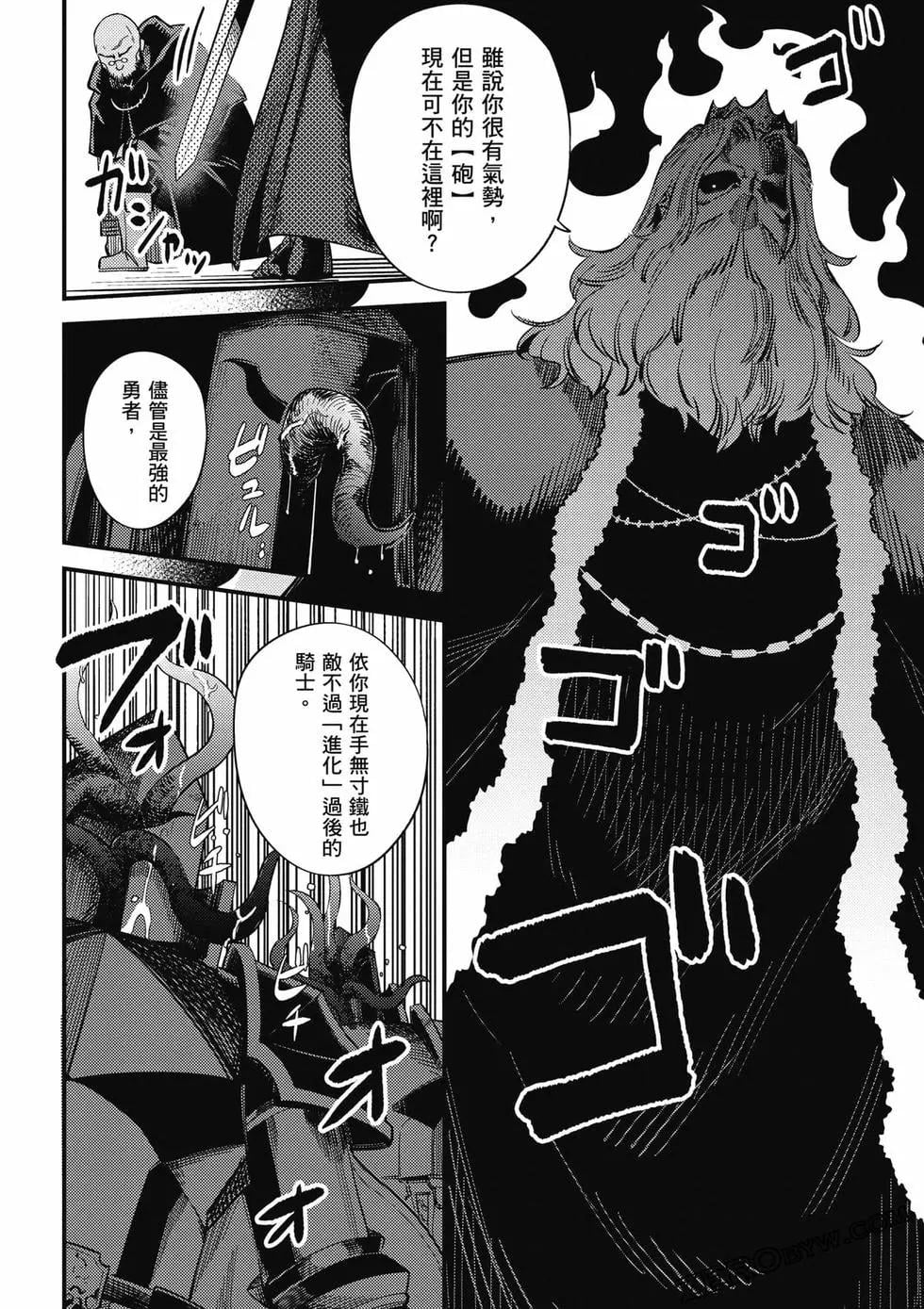 第 155 页