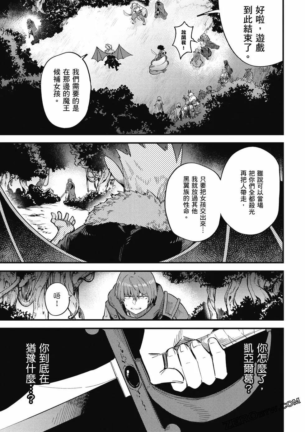第 32 页