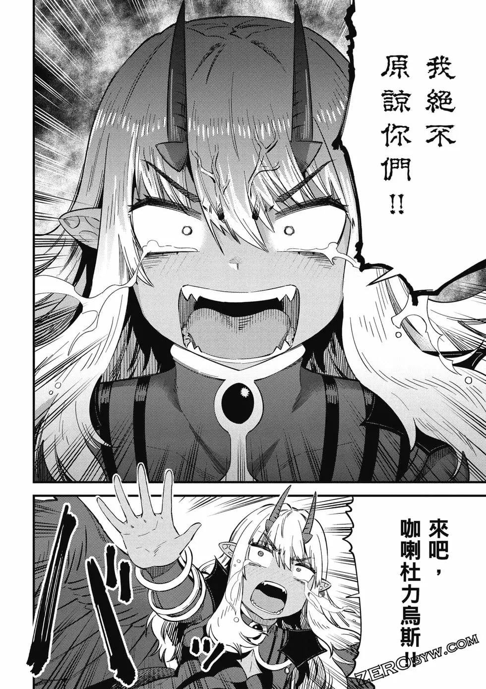 第 37 页