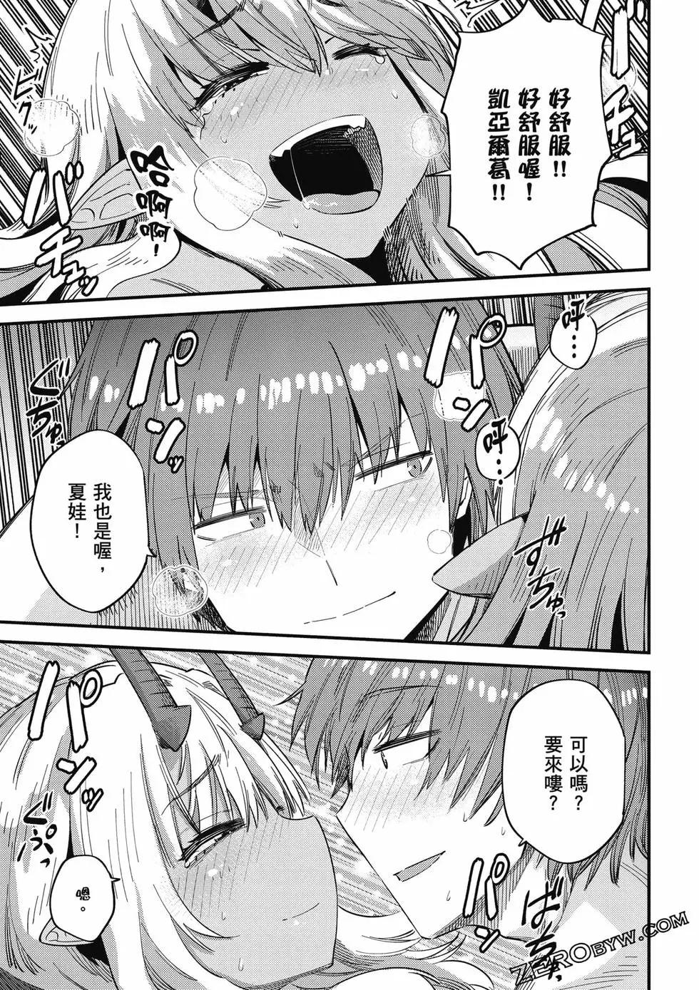 第 62 页