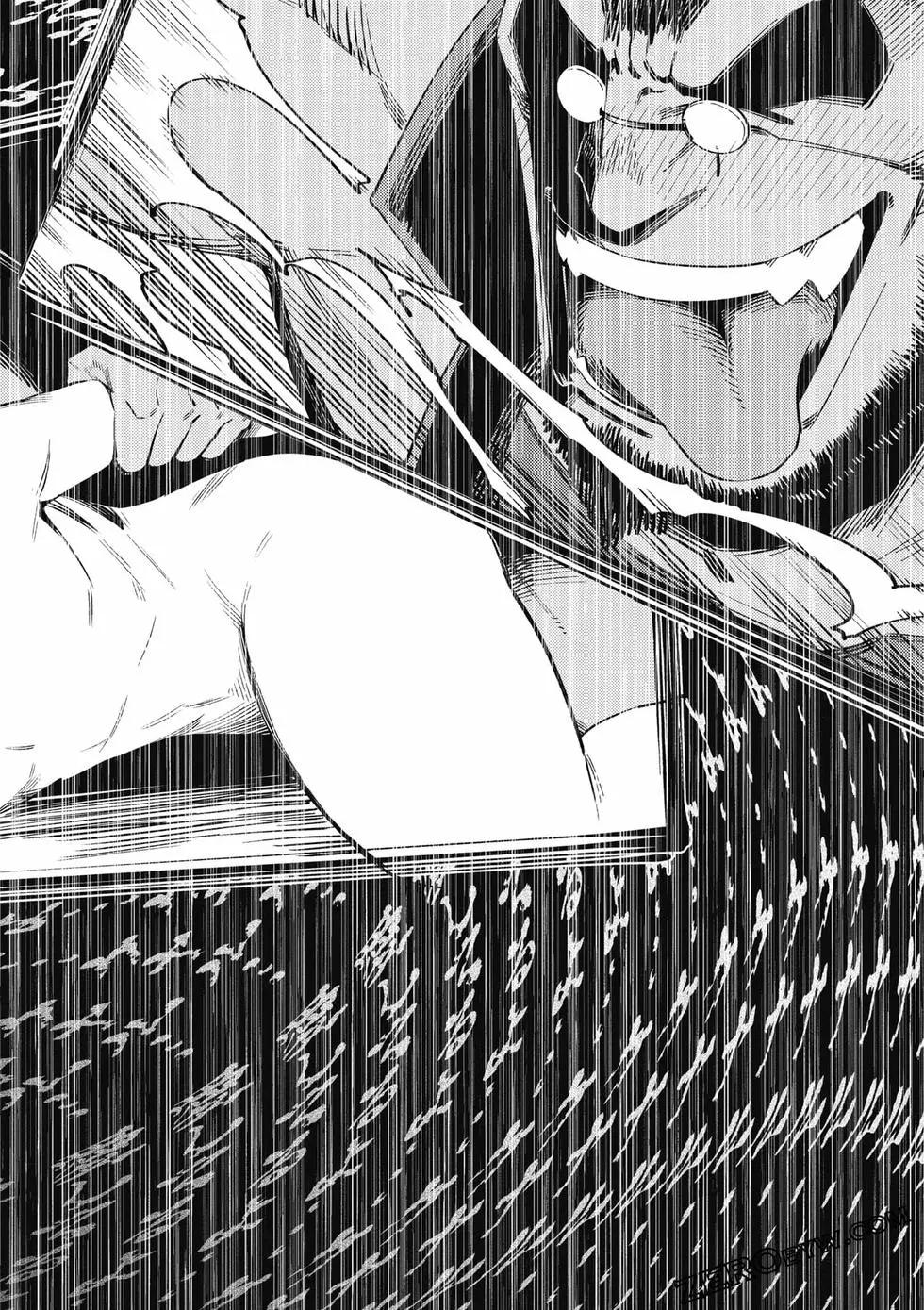 第 87 页