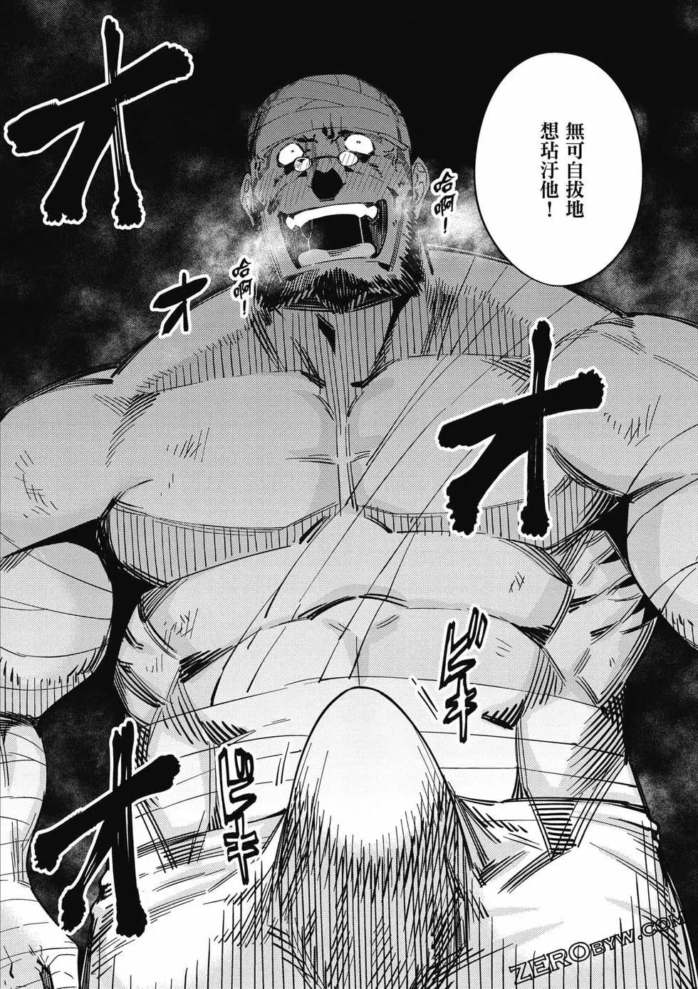第 93 页