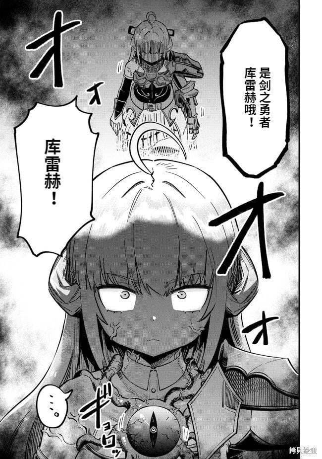 第 35 页