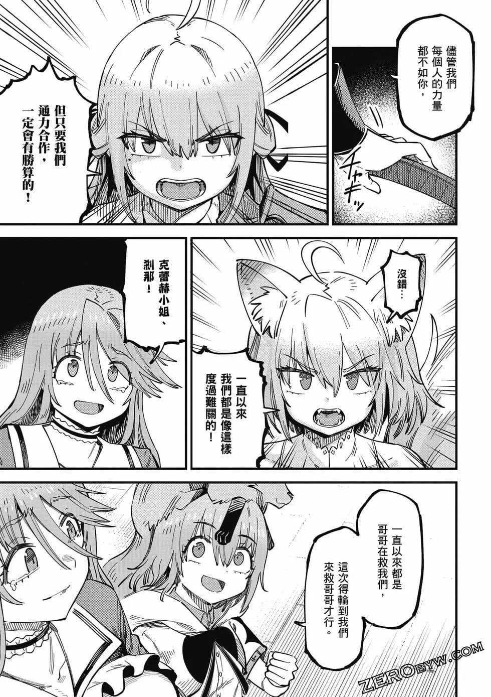 第 122 页