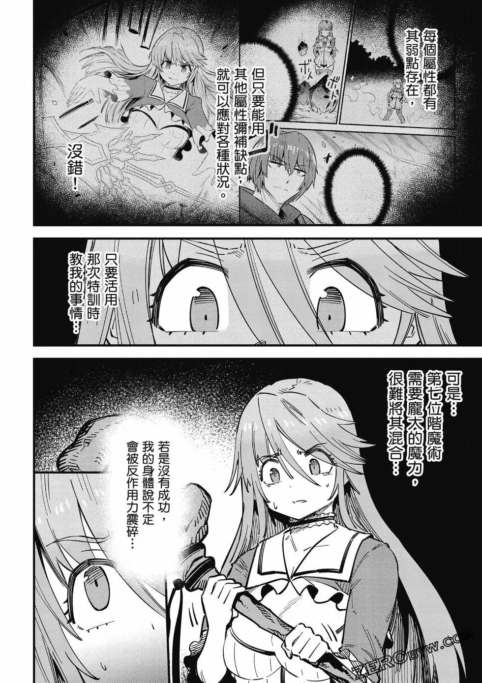 第 127 页