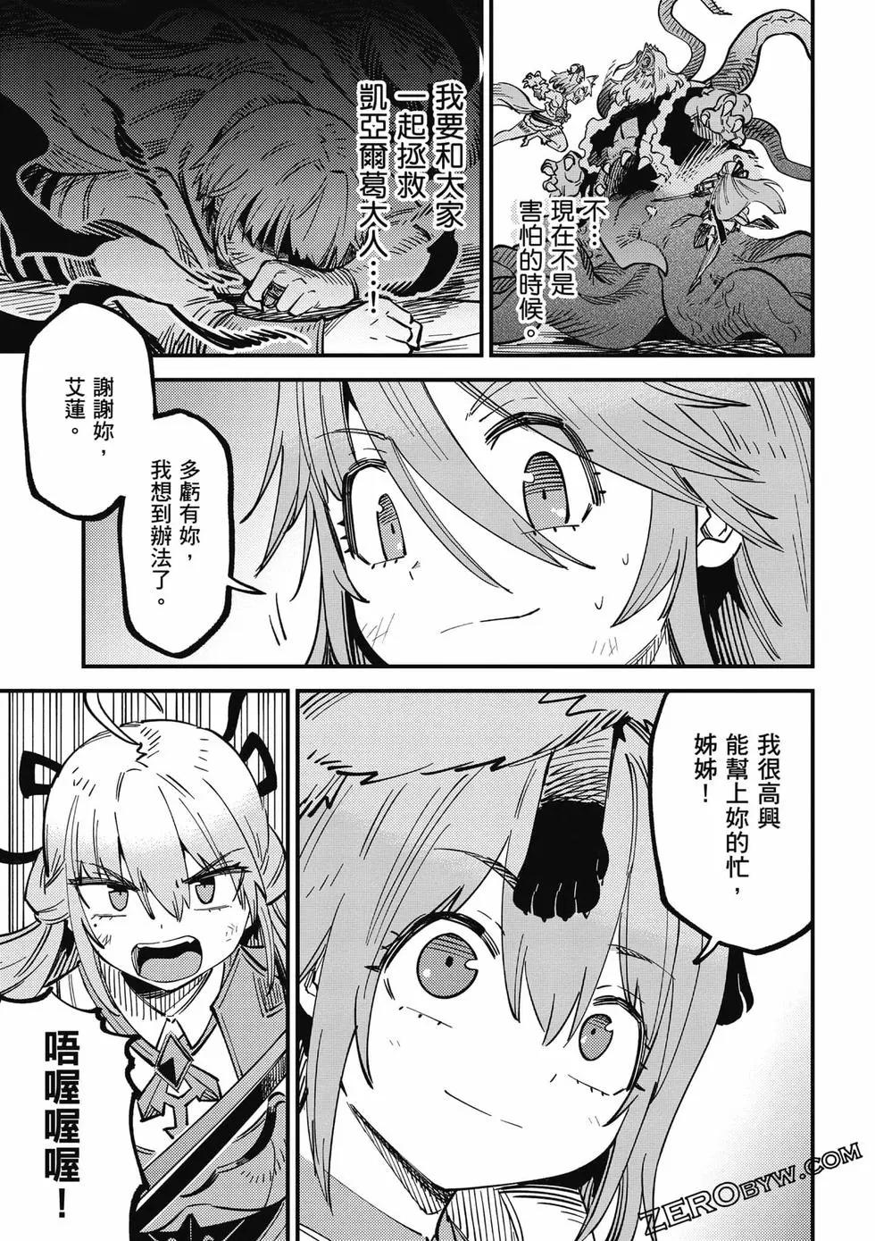 第 128 页