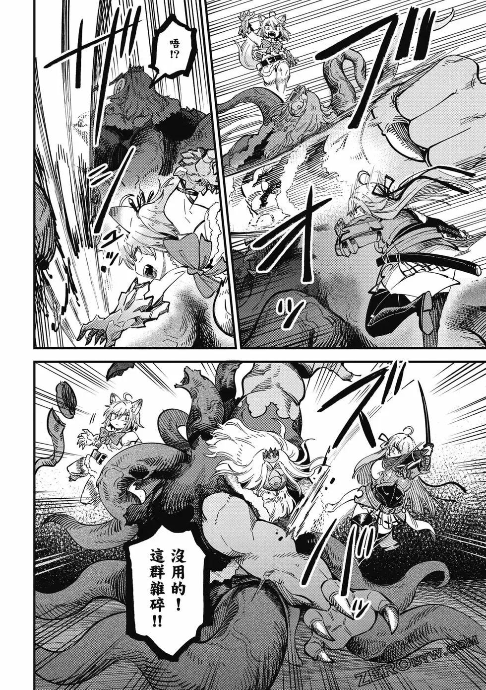 第 129 页
