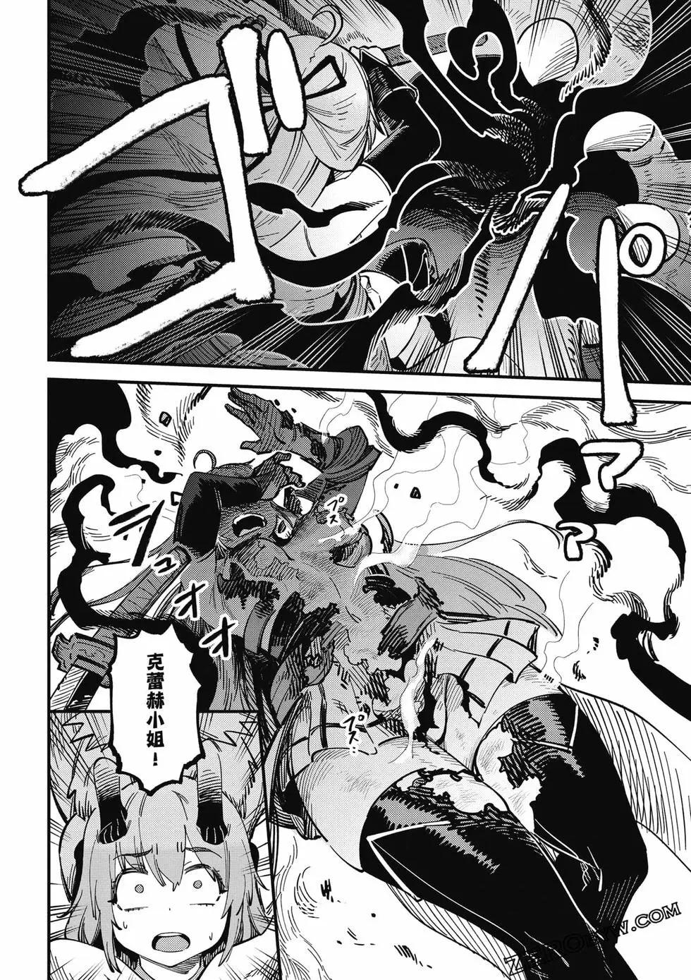 第 131 页