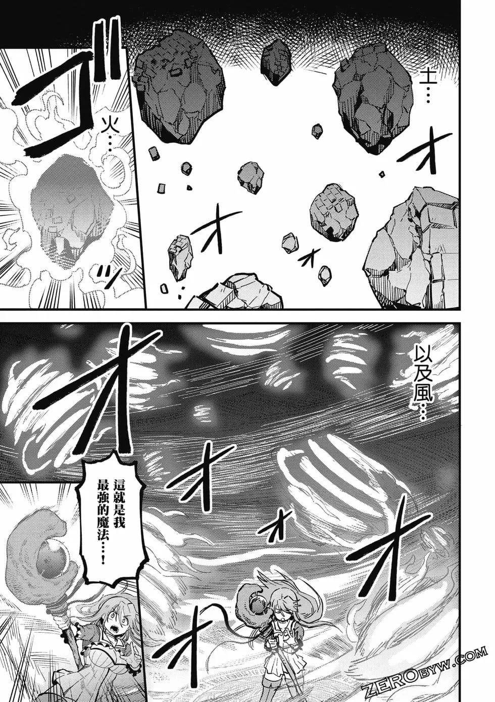 第 134 页