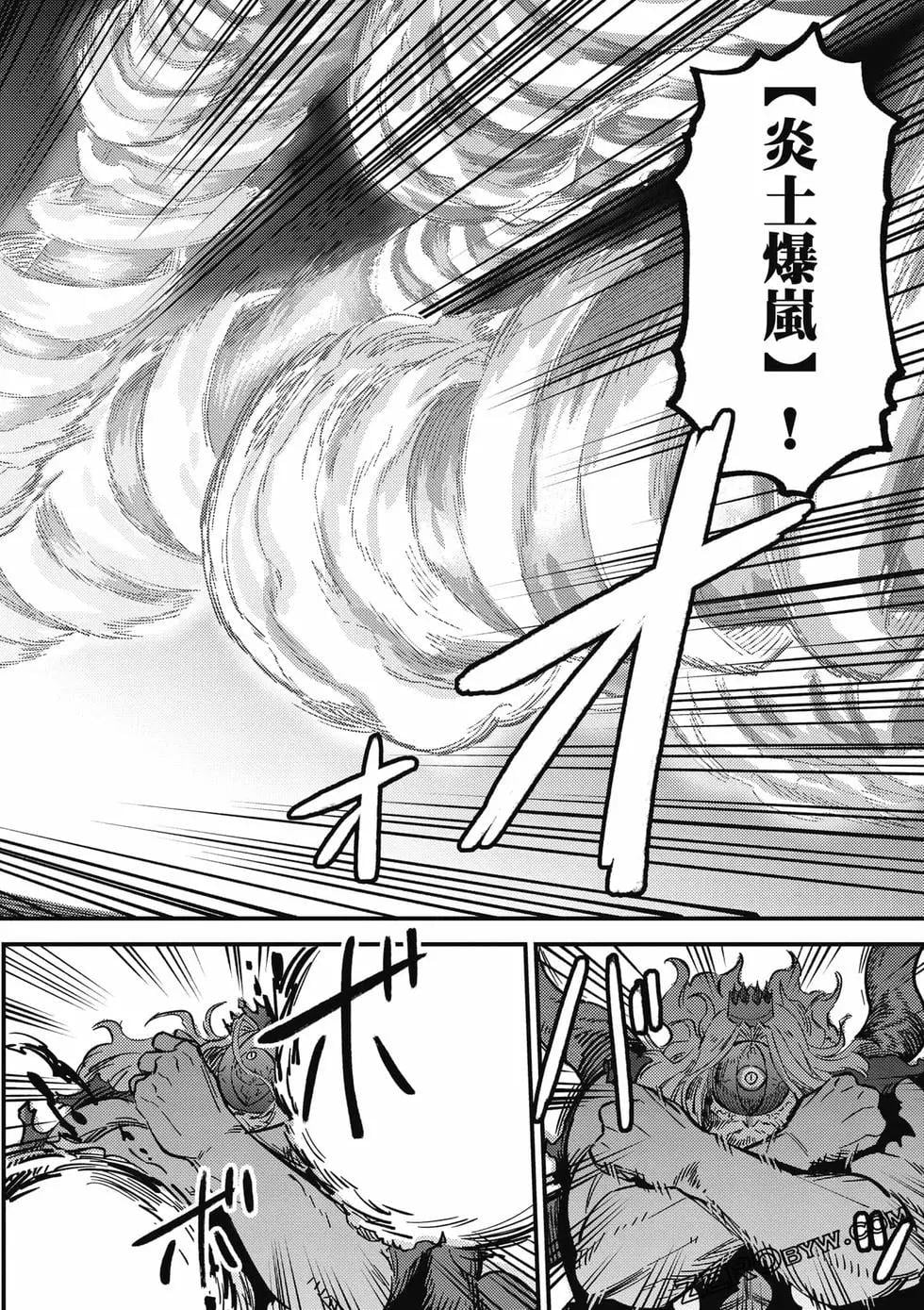 第 135 页