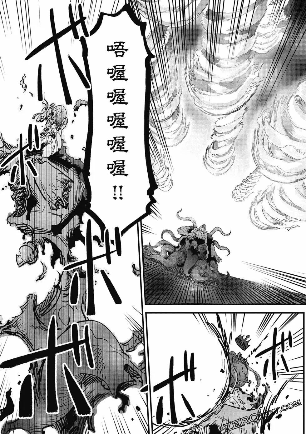 第 136 页