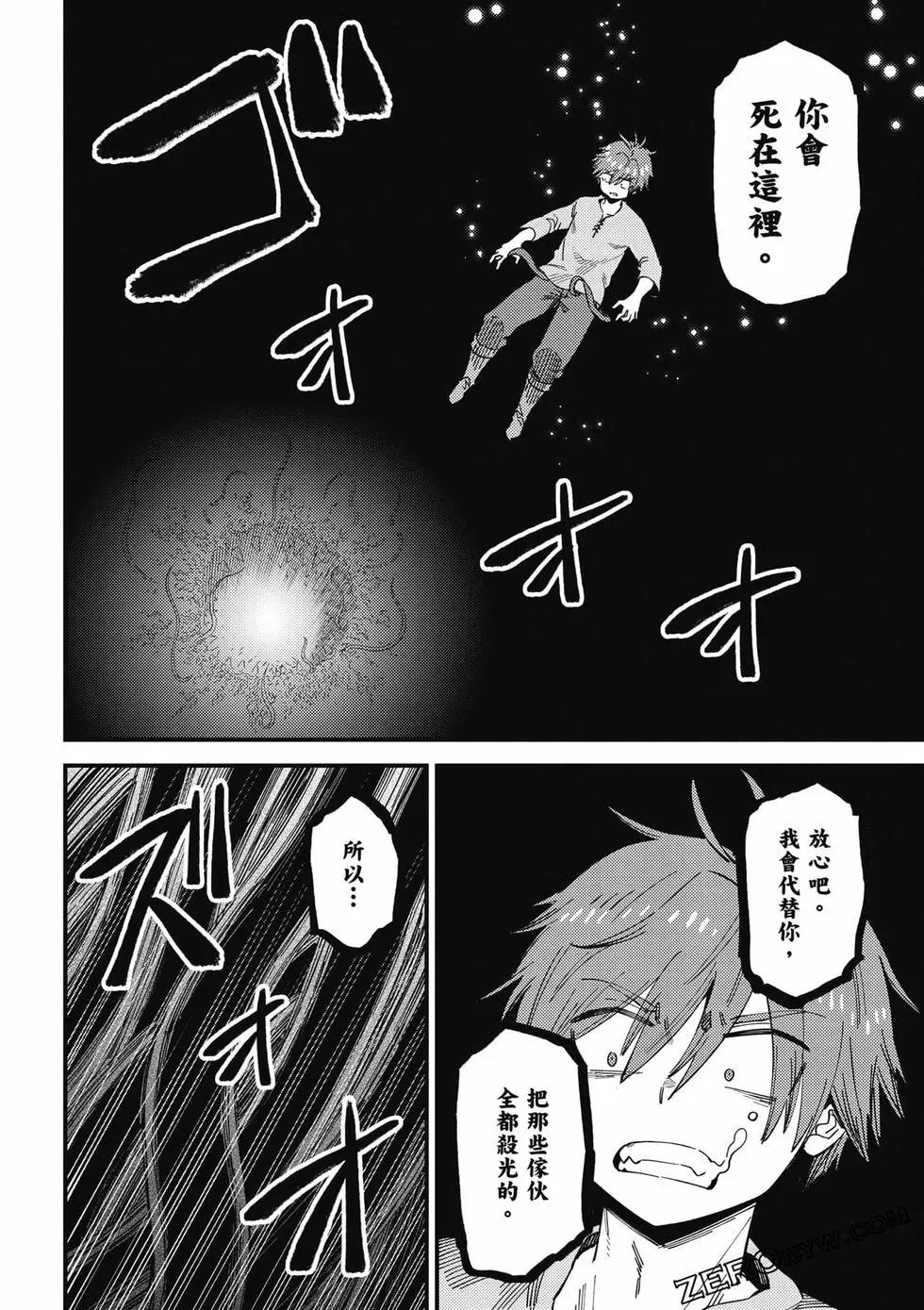 第 153 页