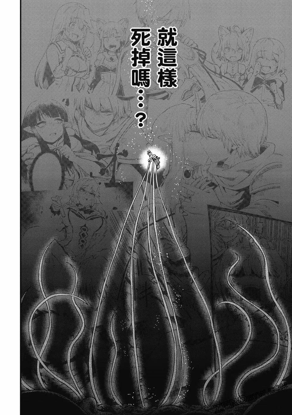 第 155 页